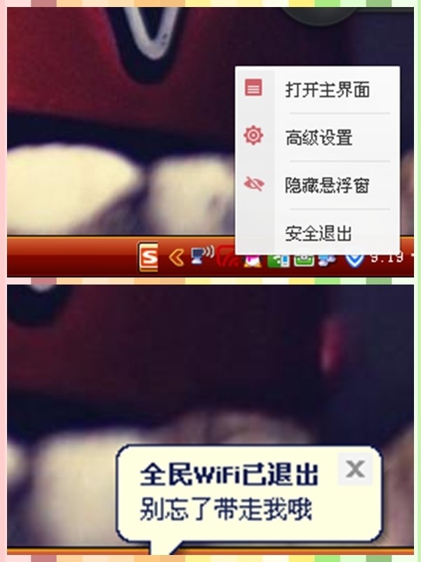 红米肿么屏幕共享
