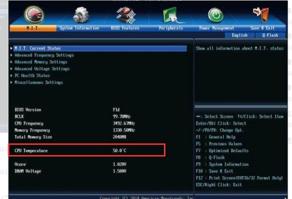 win10关闭电脑过热保护