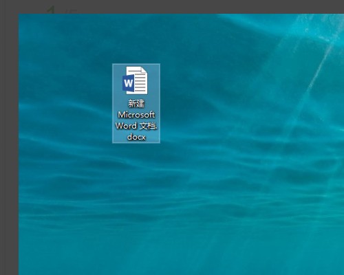 word2016菜单栏中字显不全，如图，
