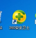 肿么测网速是几兆的