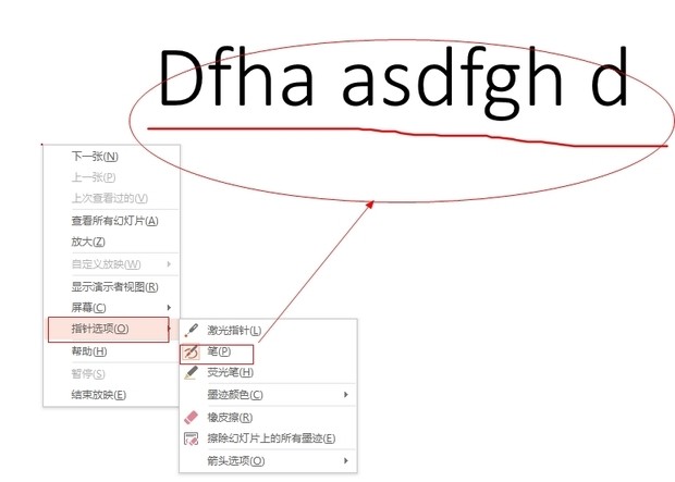 为何可画下载不成ppt