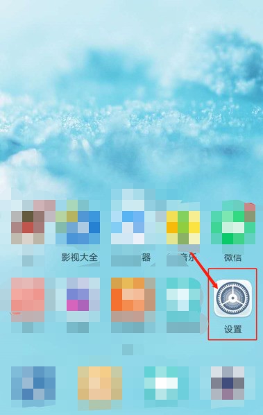 为何我手机不能切换流量卡了？