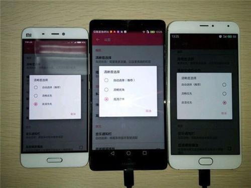 华为mate30pro对比小米13测评