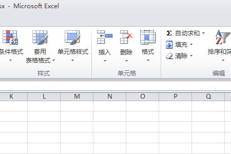 在e讨度过xcel中怎么样输入在文字中部加波浪线