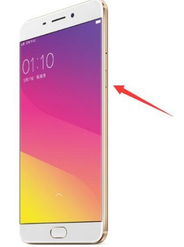 oppor9plus 手机无线重新启动