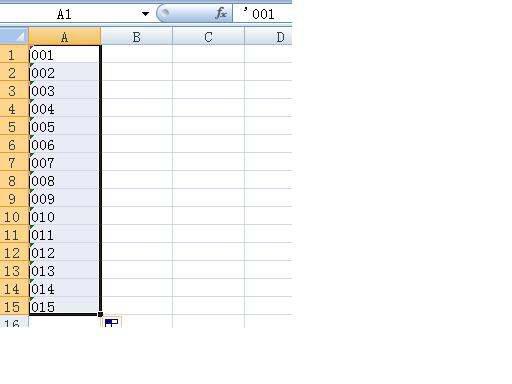 在Excel中，使用“自动填充柄”可以快速输入（  ）