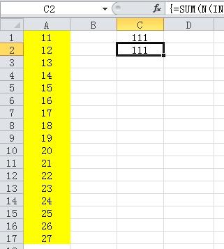 excel一列数据每4行累计相加，用什么公式?