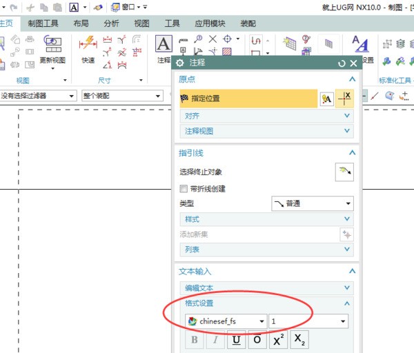 求SU草图大师8.0教程，初學者教程最好