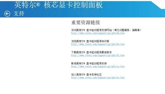 苹果手机怎么开关电视机