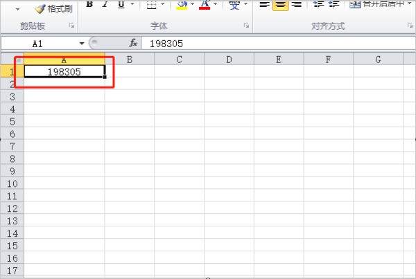 如何在Excel表格数值中自动在各个前添加一个0？