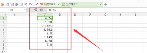 excel表格数字变成小数点怎么办