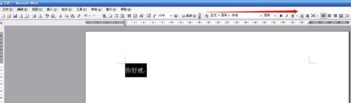 如何计算图片大小