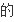 手机黑屏怎样办