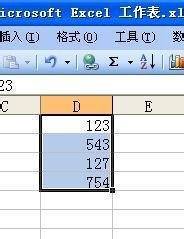 在Excel中求和的总数为什么不对