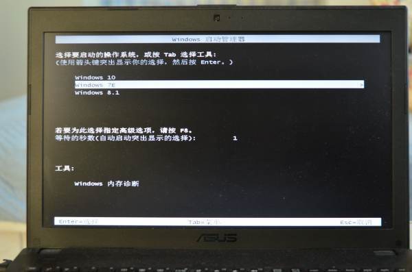 笔记本可以装Win7装不了Win10