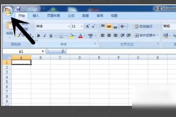 excel2007宏设定在哪里，Excel 2007 怎么打开宏