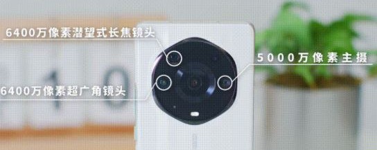 Reno3手机评测结果如何?