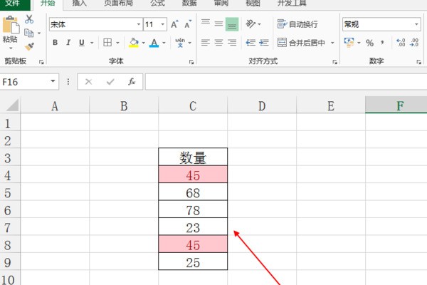 表格重复来自项自动红色怎样取消