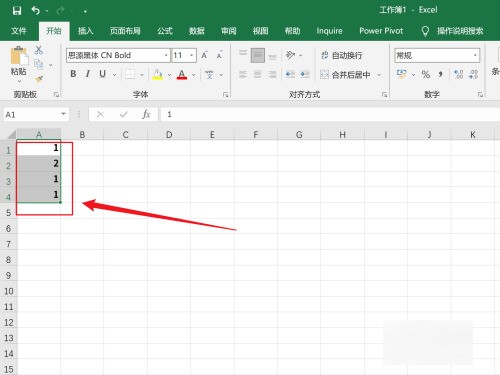 excel怎么去掉重复项并且计数