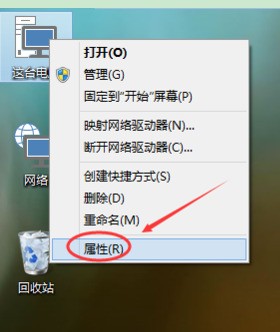 系统还原点怎样设置 win10