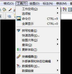 肿么删除cad布局里的窗口