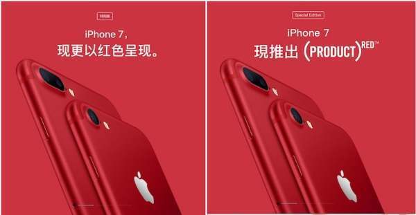 苹果7肿么显示iphone92什么意思