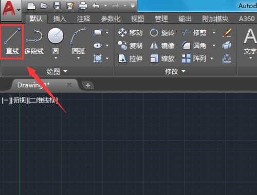 cad吊顶怎么画立面图