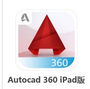 i来自Pad上可以画立体图的软件是什么