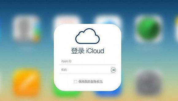 iphone肿么查找行动轨迹