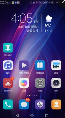 苹果手机肿么能下载两个微信