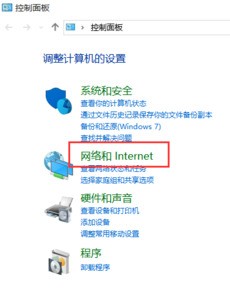 MSDN上的 “”Windows 10，Version 1607” 是什么版本