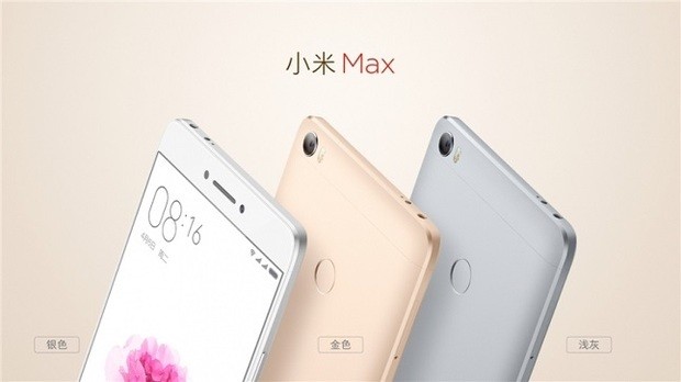 小米5有几个版本 小米5各版本不同对比
