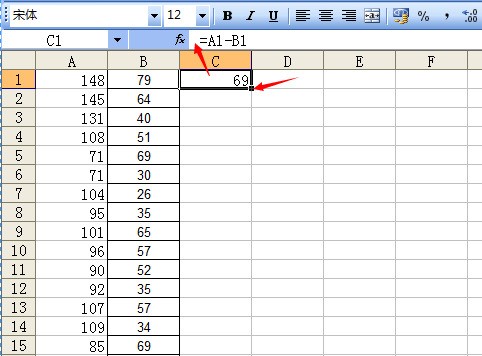 EXCEL中用第一列中的数减第二列中的数得第三列中的数肿么用公式 下面各行肿么弄
