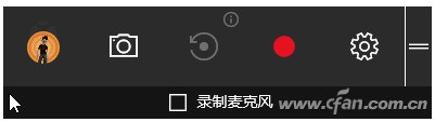 win10电脑重置后玩游戏卡顿怎么处理