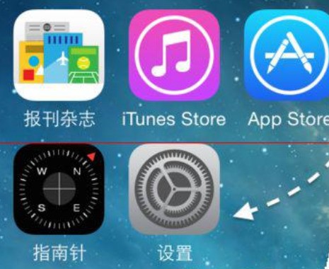 苹果手机主屏幕变大如何恢复