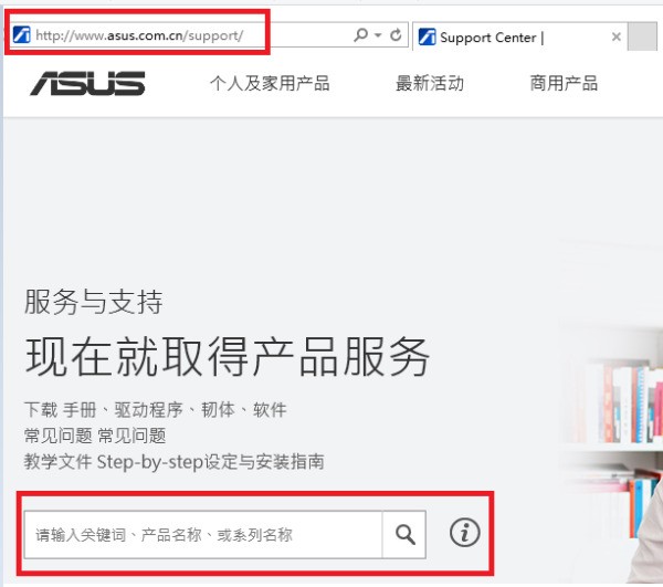 什么叫做蓝牙呢?谁起的名字?怪怪的。。。