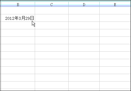 EXCEL中怎么自动生成每周一至周五的日期?