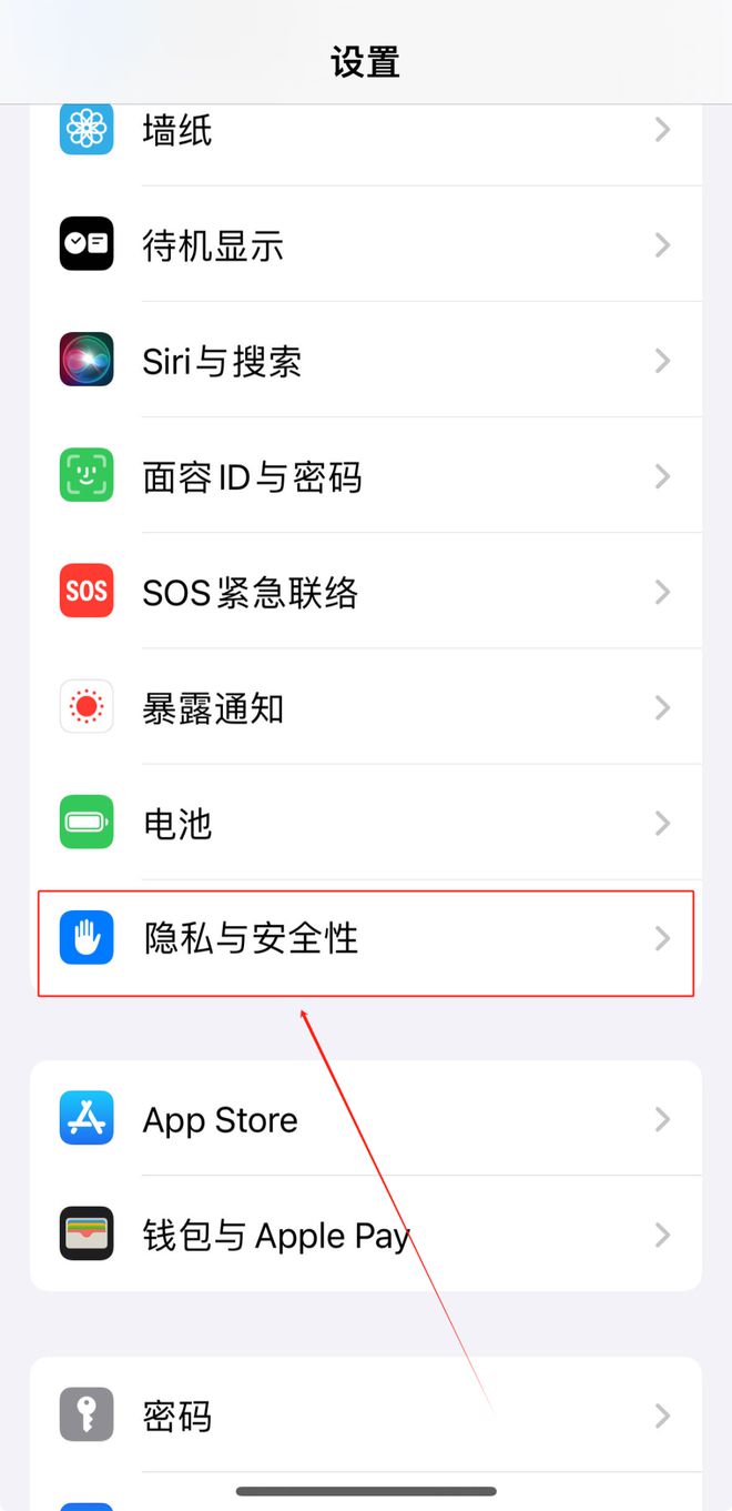 怎样创建头条号账号呢苹果手机(苹果手机怎么注册今日头条极速版)