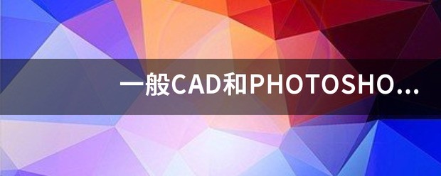 ps证书考试报名费