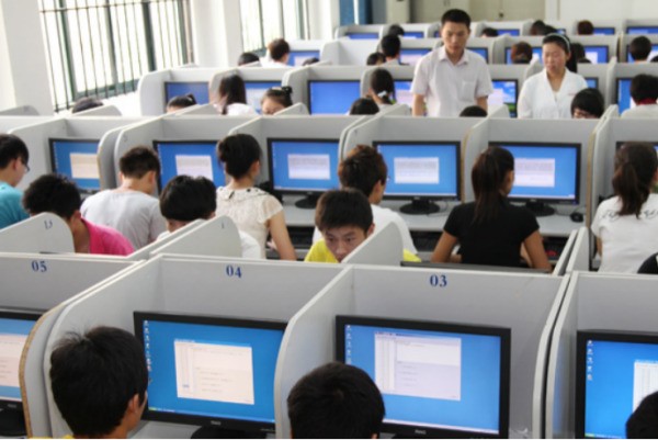 天津来自计算机考试报名时间2023