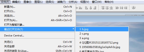 pscc切换到下一张图快捷键是什么