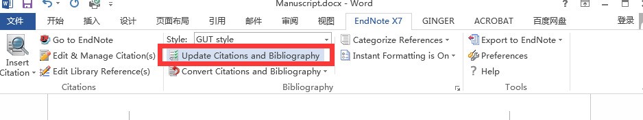 Word怎么引用文献直接跳转