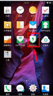 OPPOA7钉钉悬浮窗权限怎样设置？