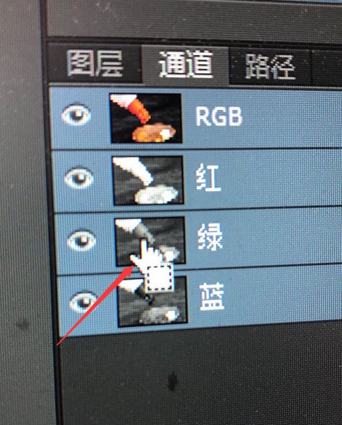 PS中提取的快捷键肿么按出来?
