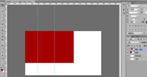 PS 里的ctrl+t 不管用 是为什么?