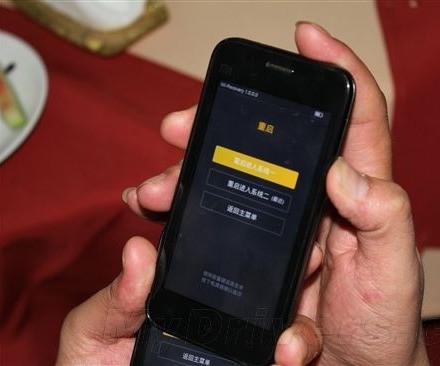 你好，小米4手机开不了机，充电没反应为什么