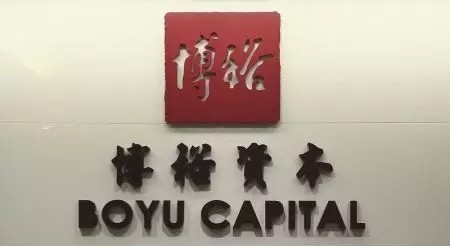 博裕资本的幕后实控人是谁-ZOL问答