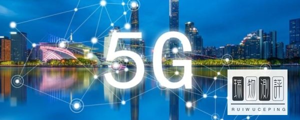 手机5g讯号需不需开启？