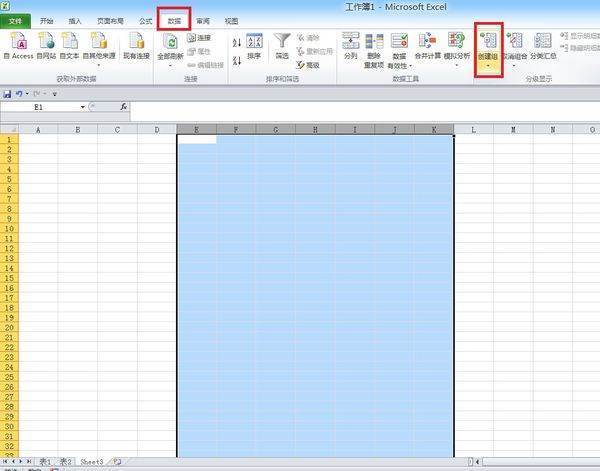 Excel 行标左边的隐藏加减号怎样设置-ZOL问答