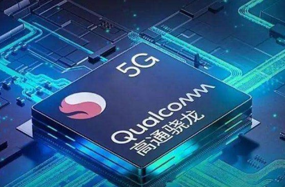 骁龙875处理器什么水平